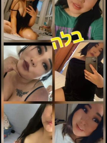 בקריות-אישה אלגנטית