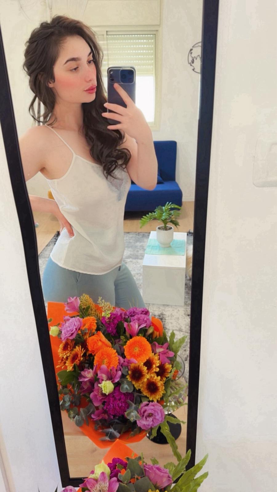 בחורה מדהימה – נתניה