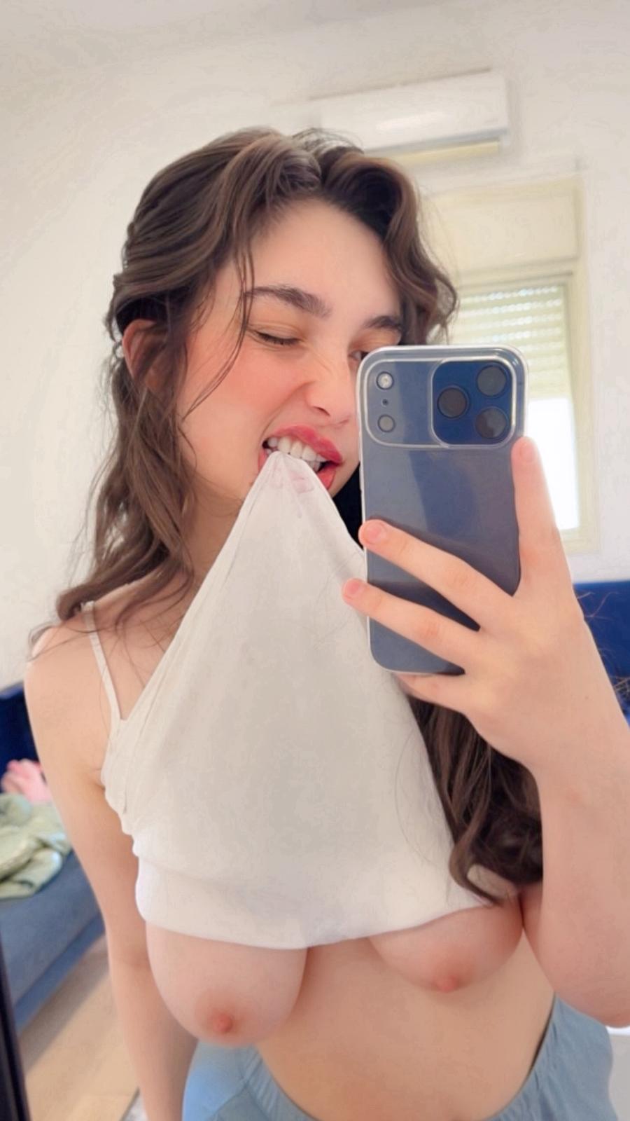 בחורה מדהימה – נתניה