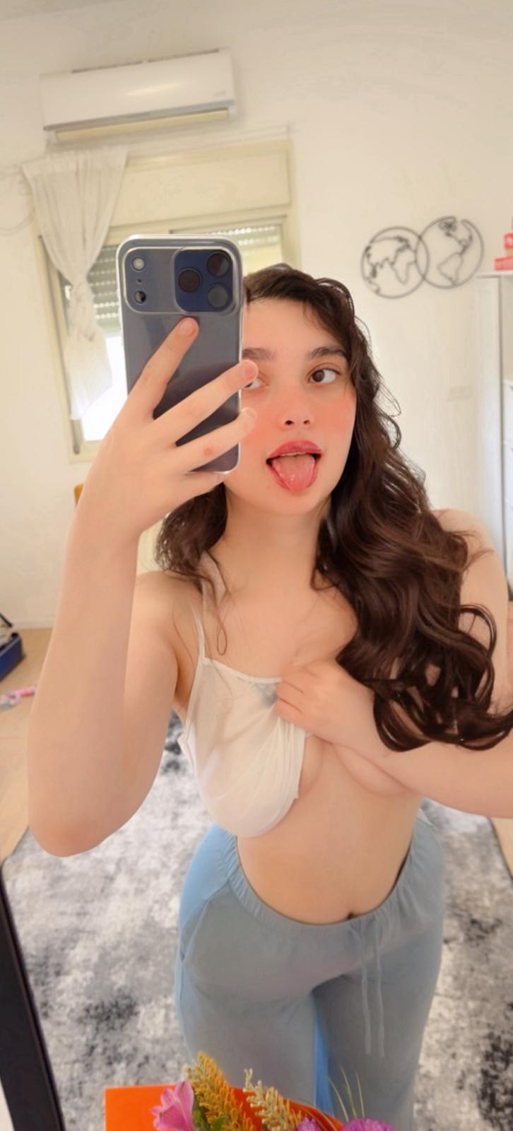 בחורה מדהימה – נתניה