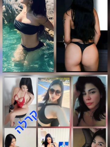 קריות – מעסה משגעת